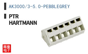 AK3000/3-5.0-PEBBLEGREY
