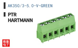 AK350/3-5.0-V-GREEN