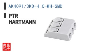 AK4091/3KD-4.0-WH-SMD