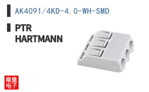 AK4091/4KD-4.0-WH-SMD