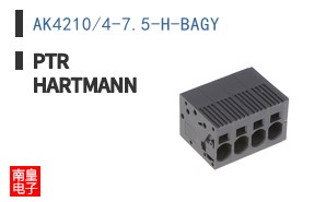AK4210/4-7.5-H-BAGY