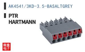 AK4541/3KD-3.5-BASALTGREY