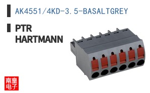 AK4551/4KD-3.5-BASALTGREY