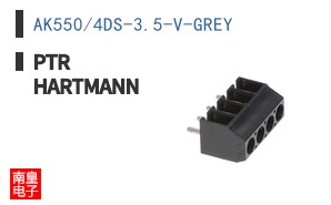 AK550/4DS-3.5-V-GREY