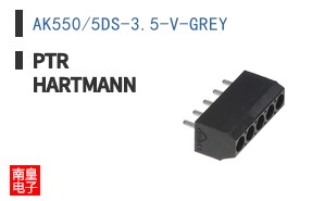 AK550/5DS-3.5-V-GREY