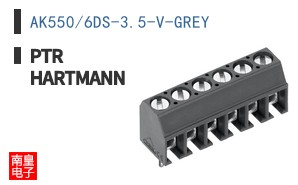 AK550/6DS-3.5-V-GREY