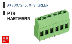 AK700/2-5.0-V-GREEN