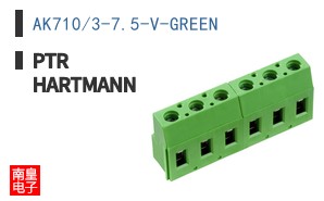 AK710/3-7.5-V-GREEN