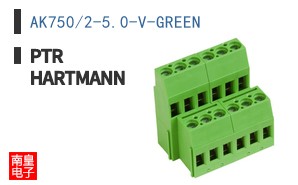 AK750/2-5.0-V-GREEN