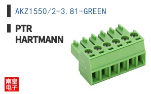 AKZ1550/2-3.81-GREEN