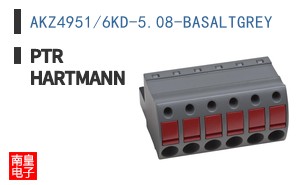 AKZ4951/6KD-5.08-BASALTGREY