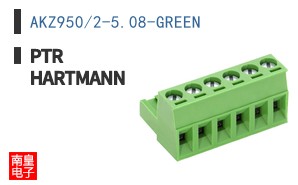 AKZ950/2-5.08-GREEN