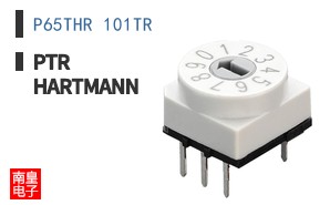 P65THR 101TR