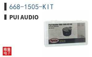 668-1505-KIT