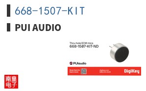 668-1507-KIT