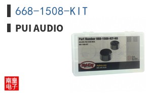 668-1508-KIT