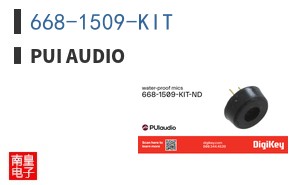 668-1509-KIT