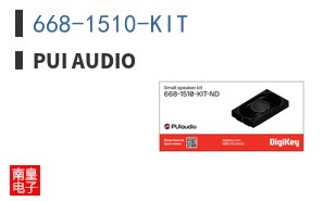 668-1510-KIT