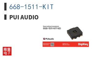 668-1511-KIT