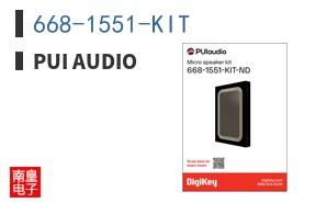 668-1551-KIT