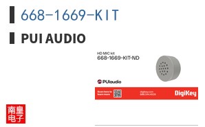 668-1669-KIT