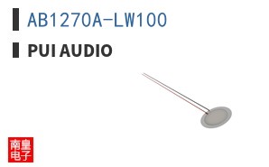 AB1270A-LW100
