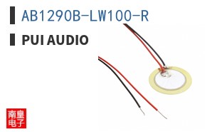 AB1290B-LW100-R