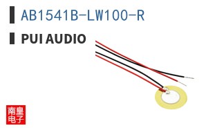 AB1541B-LW100-R