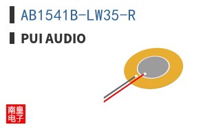 AB1541B-LW35-R
