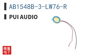 AB1548B-3-LW76-R