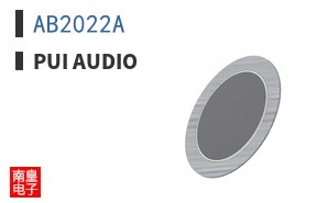 AB2022A