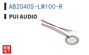 AB2040S-LW100-R