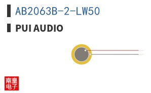 AB2063B-2-LW50