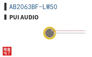 AB2063BF-LW50