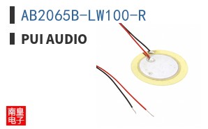AB2065B-LW100-R