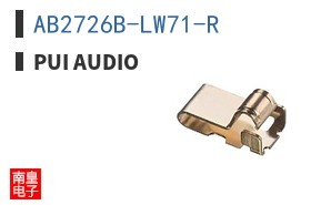 AB2726B-LW71-R