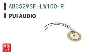 AB3529BF-LW100-R