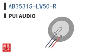 AB3531S-LW50-R