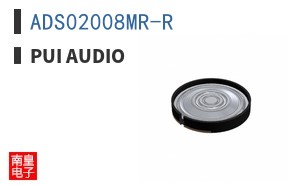 ADS02008MR-R