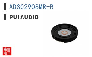 ADS02908MR-R