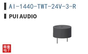 AI-1440-TWT-24V-3-R
