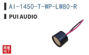 AI-1450-T-WP-LW80-R