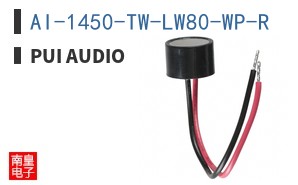 AI-1450-TW-LW80-WP-R