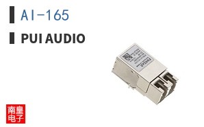 AI-165