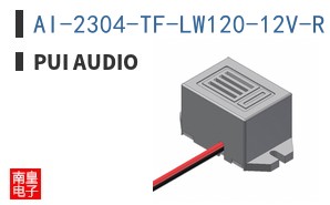 AI-2304-TF-LW120-12V-R