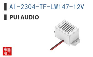 AI-2304-TF-LW147-12V