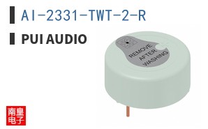 AI-2331-TWT-2-R