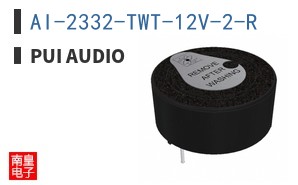 AI-2332-TWT-12V-2-R