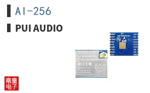 AI-256