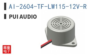 AI-2604-TF-LW115-12V-R